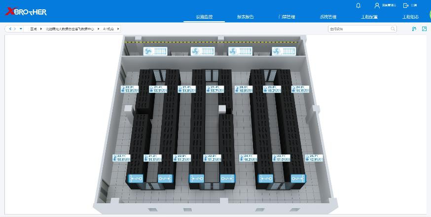海南服务器租用 - 高防